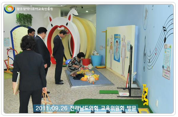 전라남도의회10 사본.jpg